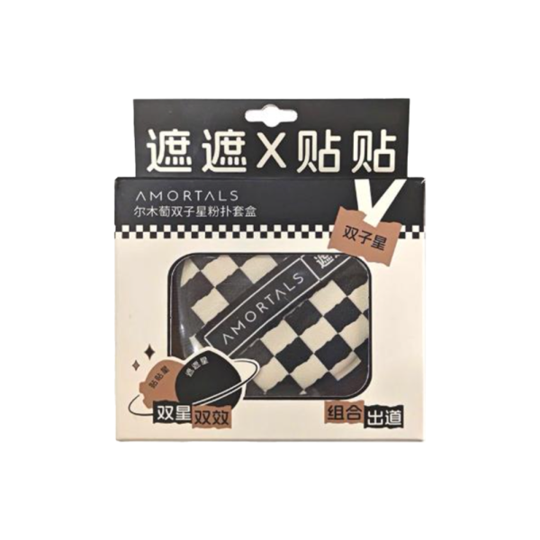 Set 2 Bông Mút Sao Song Tử AMORTALS Twin Star Powder Puff