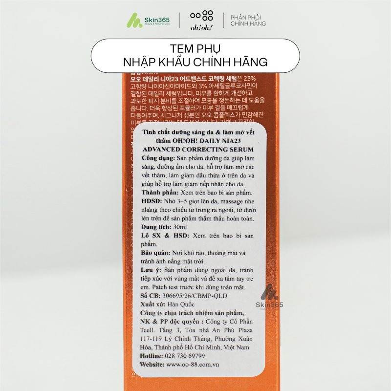 Official secondary label
