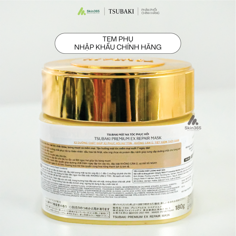 Official secondary label