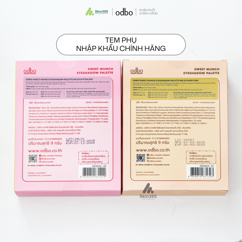 Tem phụ chính hãng