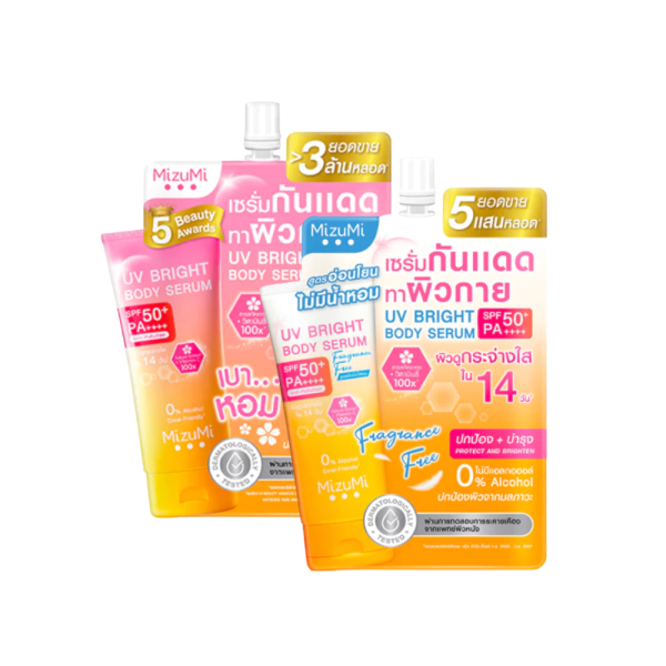 Tinh Chất Chống Nắng Mizumi UV Bright Body Serum SPF 50+ PA ++++ Anti-Pollution 30mL