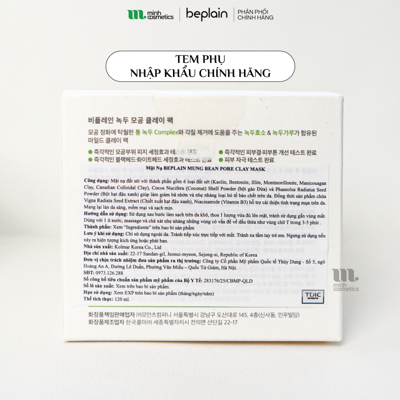Tem phụ chính hãng