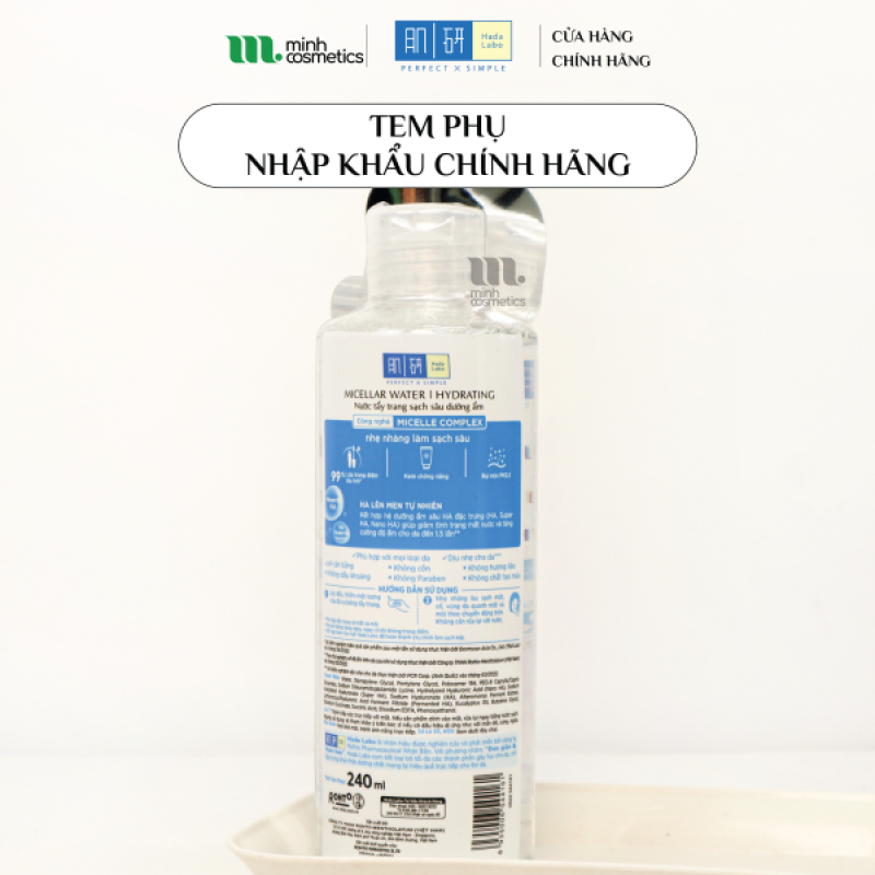Tem phụ chính hãng
