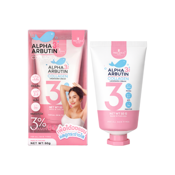 Kem Dưỡng Trắng Nách Alpha Arbutin Collagen 3 Plus Underarm Cream 50g