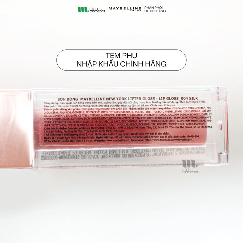 Official secondary label