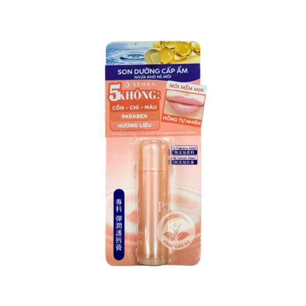 Son Dưỡng Môi Cấp Ẩm Senka Perfect Aqua Lip Balm 4.5g