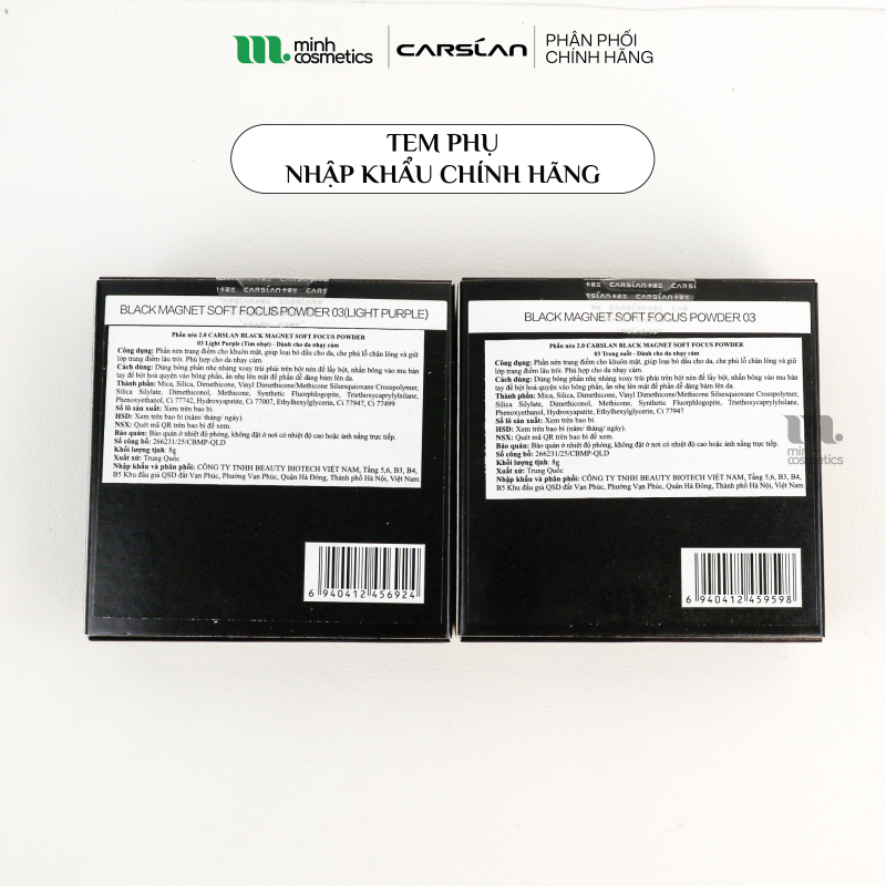 Official secondary label