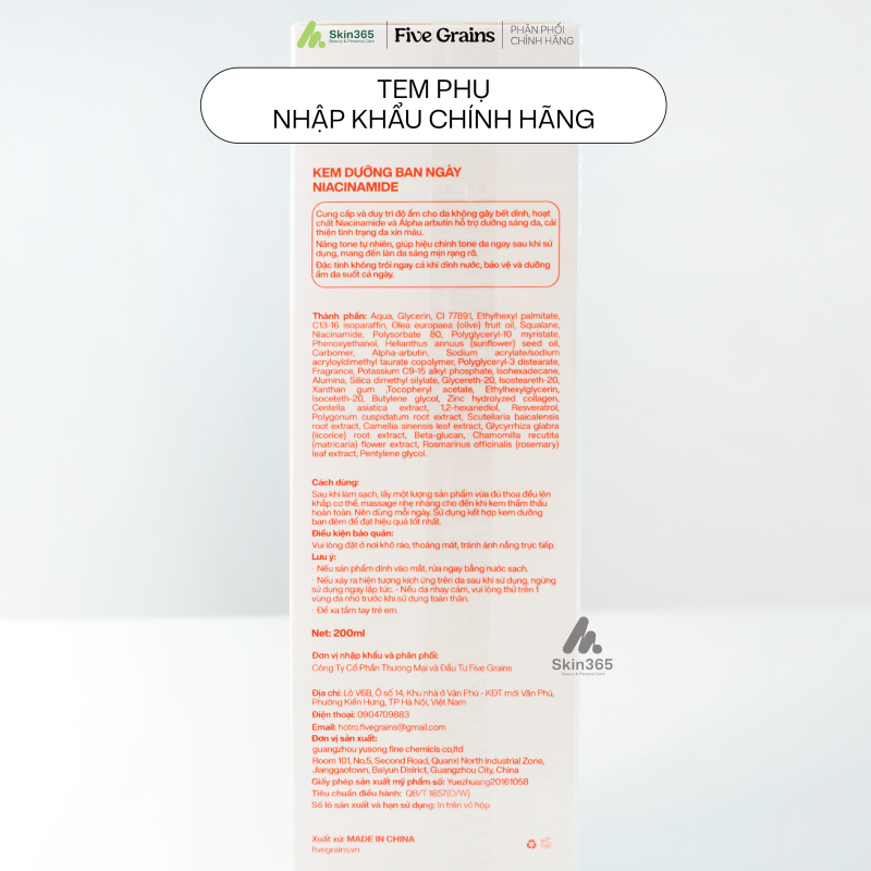 Official secondary label
