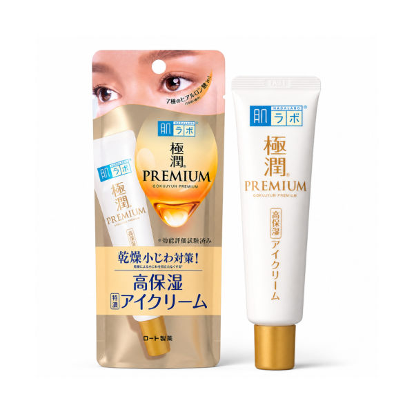 Kem Dưỡng Mắt Cao Cấp Hadalabo Gokujyun Premium 20g