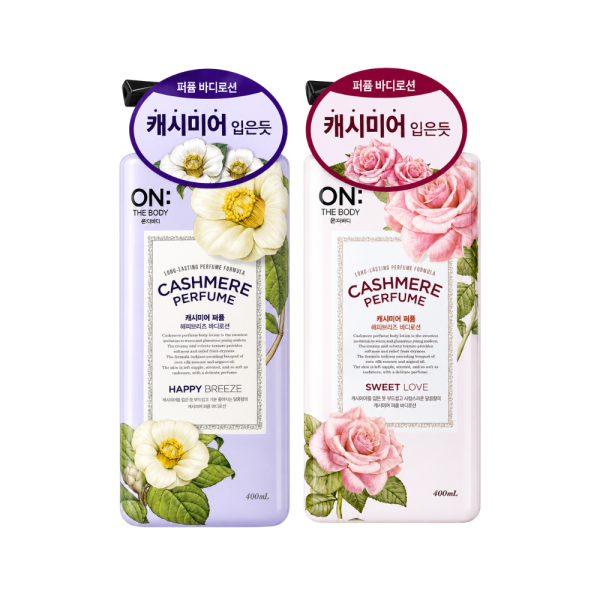 Dưỡng Thể Hương Nước Hoa On: The Body Cashmere Perfume 400mL