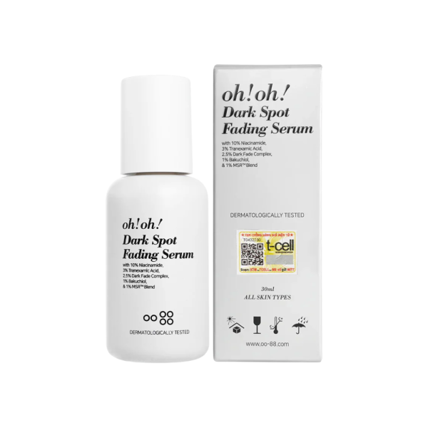 Tinh Chất Dưỡng Sáng Da, Giảm Thâm Nám Oh! Oh! Dark Spot Fading Serum 30ml