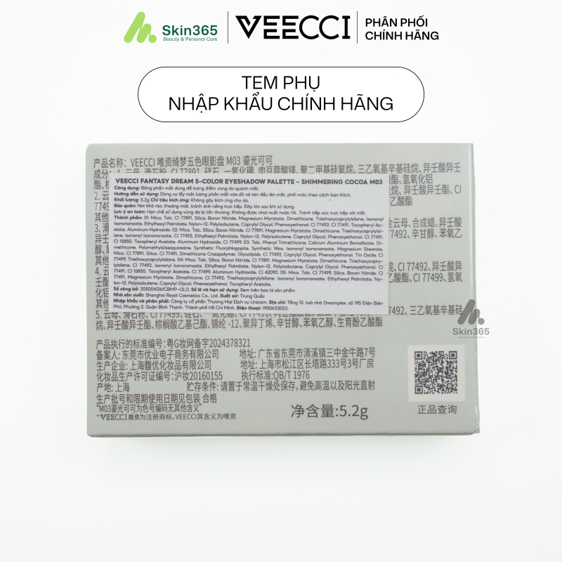 Official secondary label