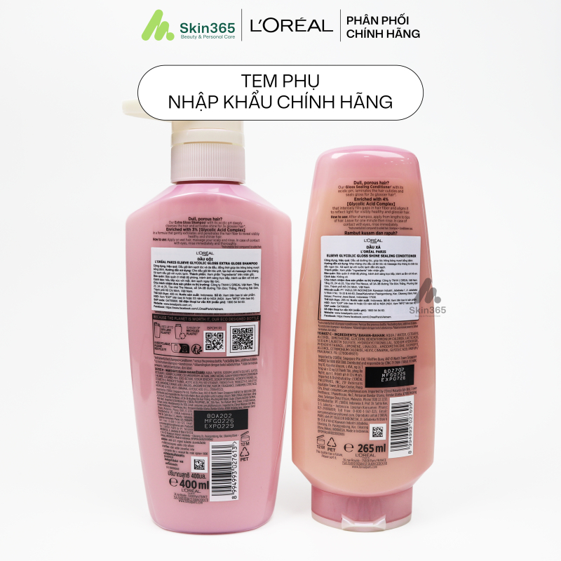 Official secondary label