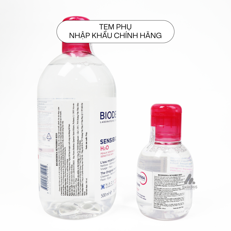 Tem phụ chính hãng