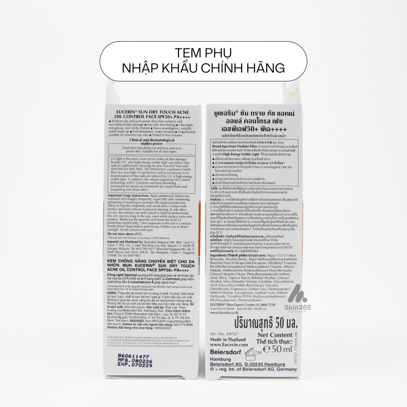 Tem phụ chính hãng