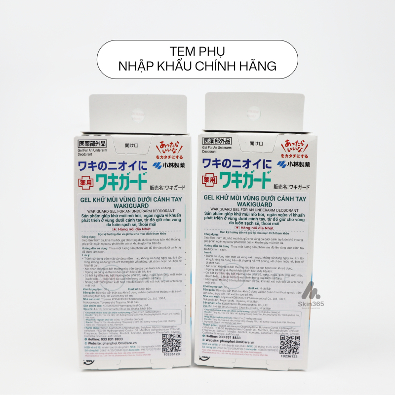 Official secondary label
