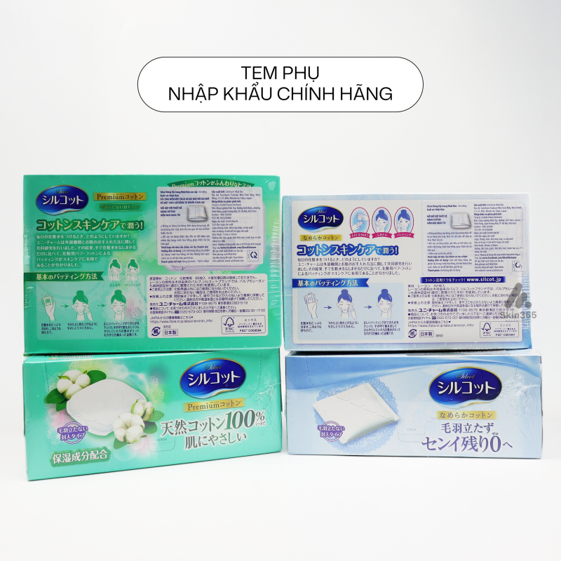 Tem phụ chính hãng