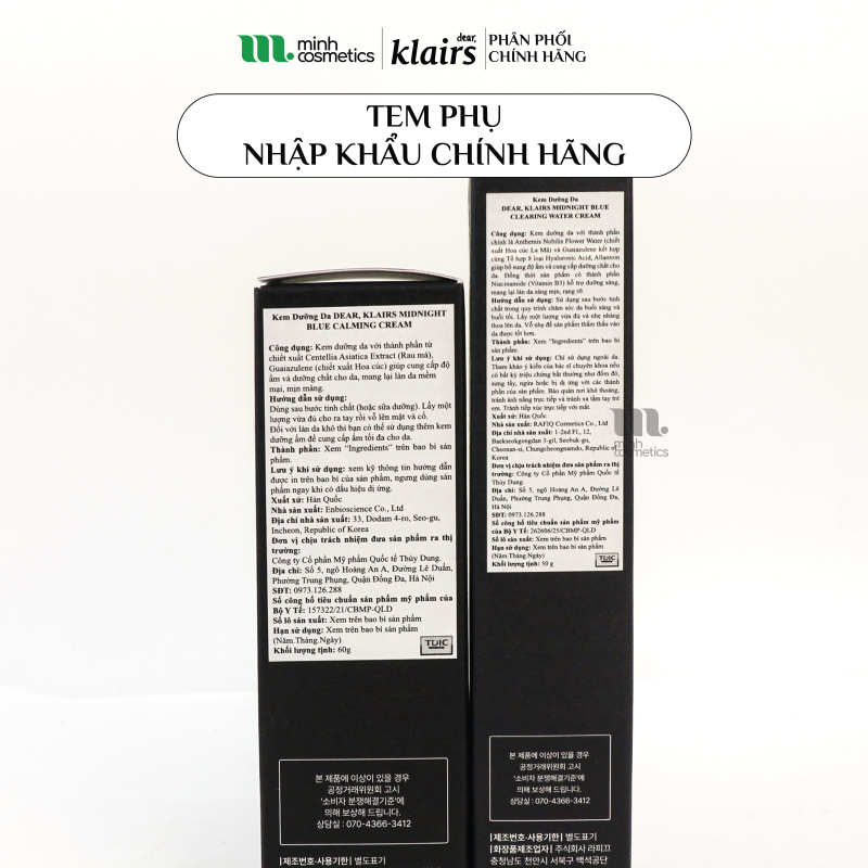 Tem phụ chính hãng