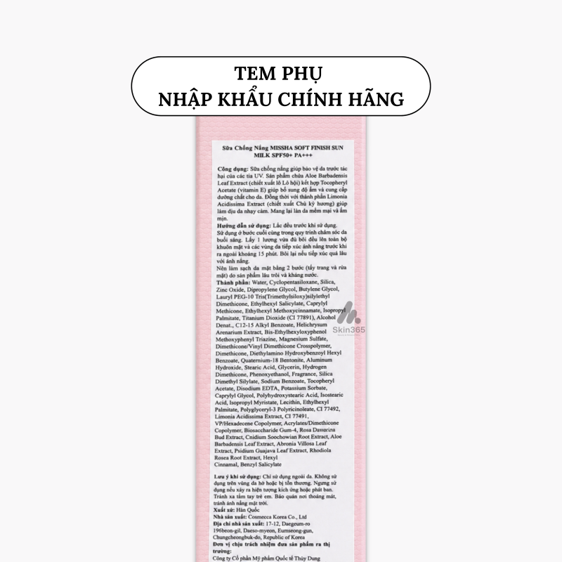 Tem phụ chính hãng