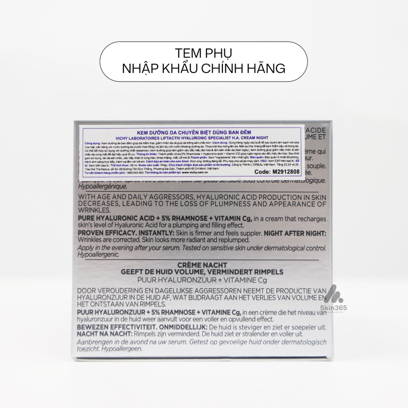 Tem phụ chính hãng