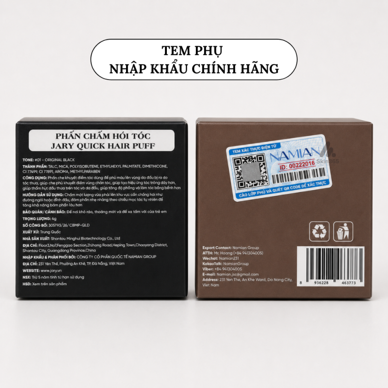 Tem phụ chính hãng