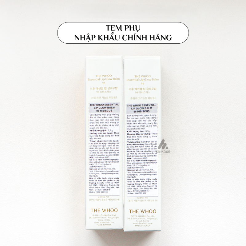 Tem phụ chính hãng