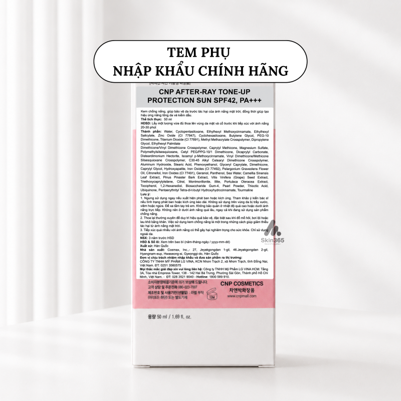 Tem phụ chính hãng