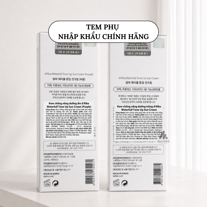 Tem phụ chính hãng