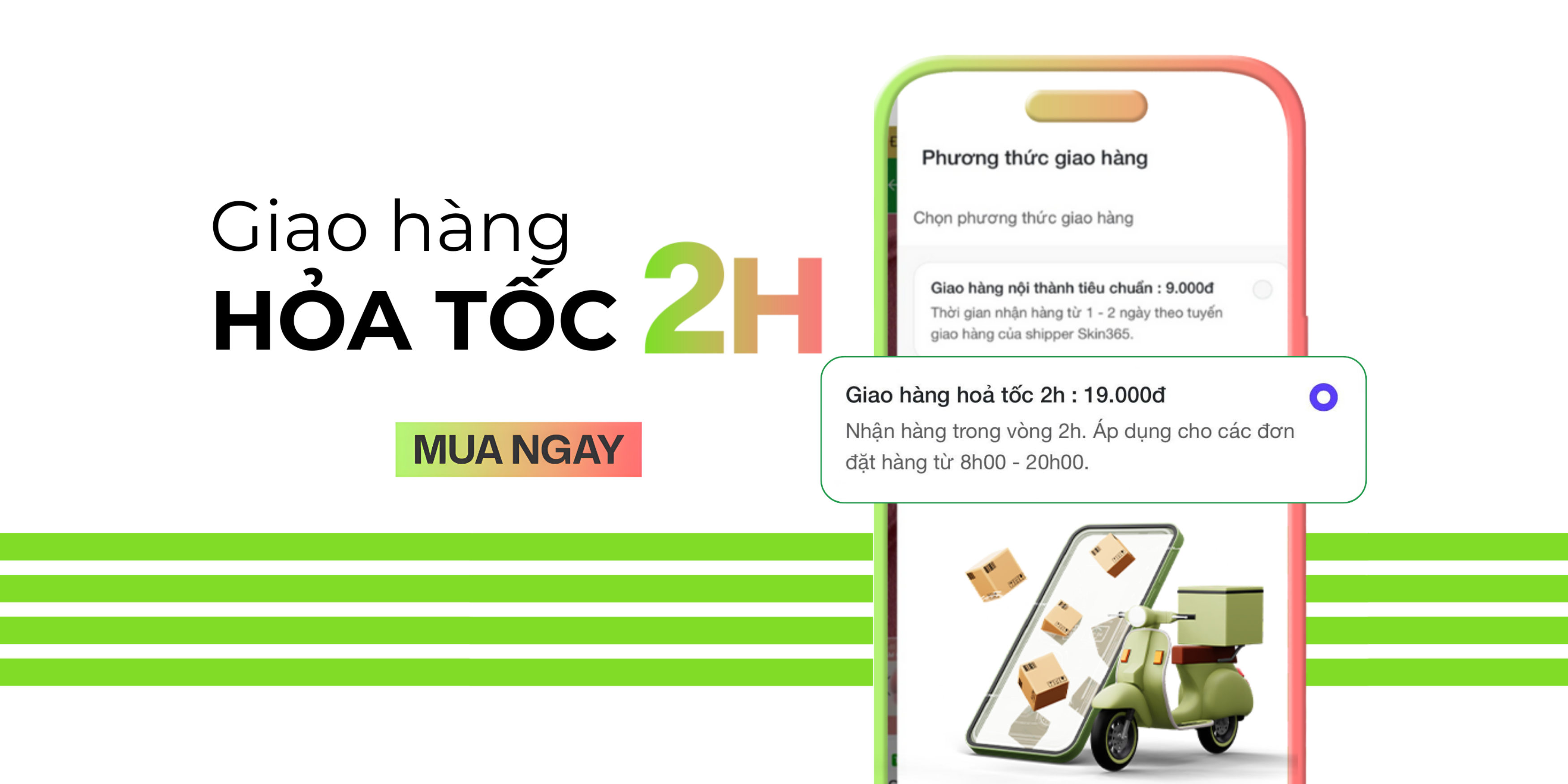 Hỏa tốc 2H