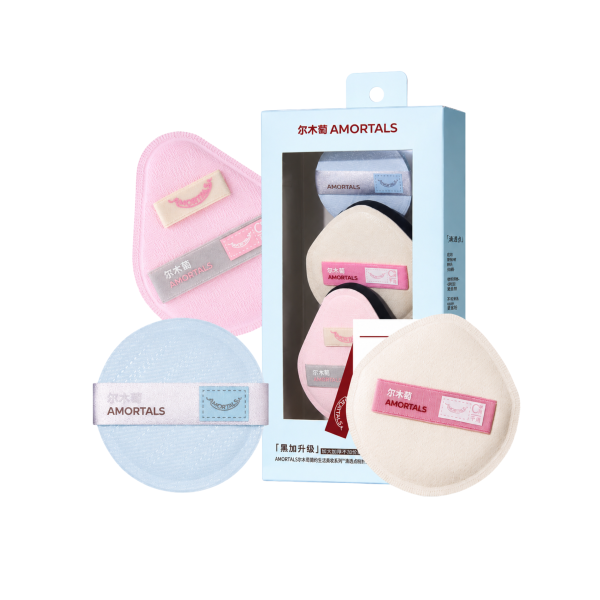 Bộ 3 Bông Mút Trang Điểm AMORTALS Black Plus - Gồm 2 Bông Mút Nền + 1 Bông Phấn Phủ Tròn