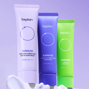 Beplain — ảnh nổi bật