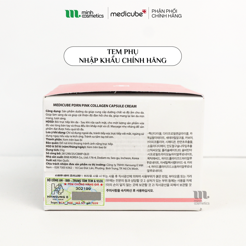 Tem phụ chính hãng