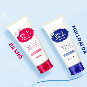 Rosette — ảnh nổi bật
