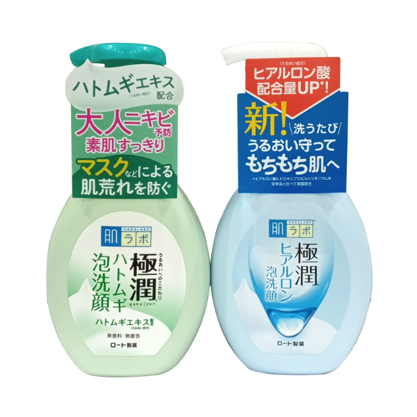 Sữa Rửa Mặt Tạo Bọt Hada Labo 160mL