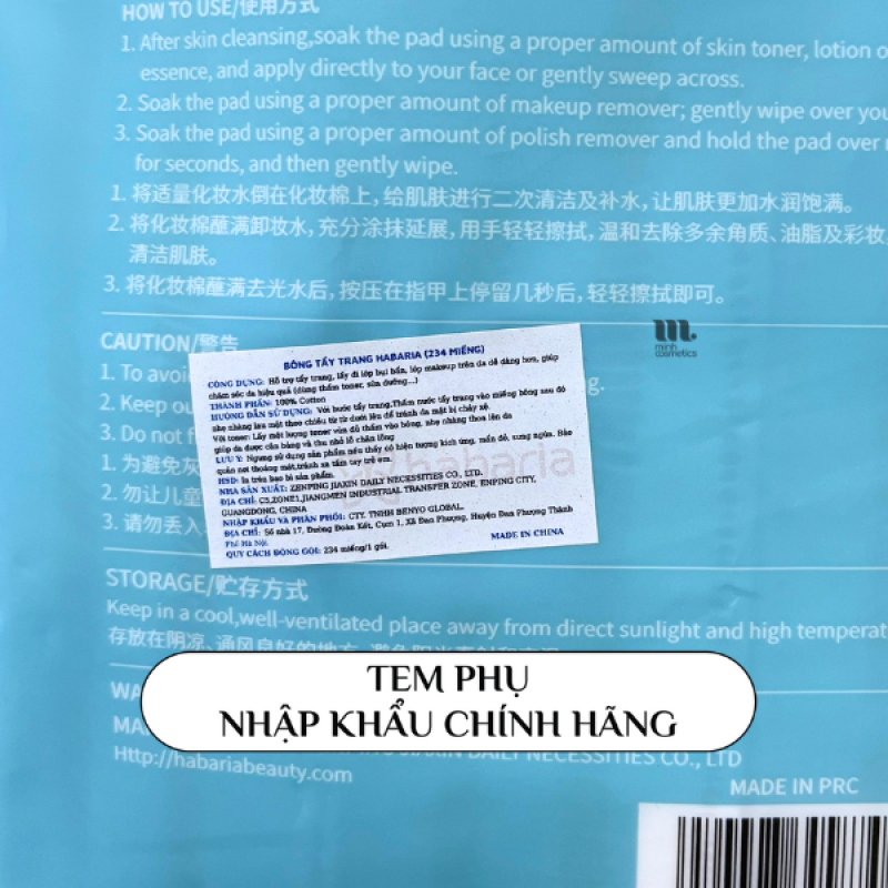 Official secondary label