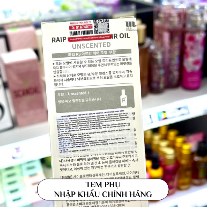 Tem phụ chính hãng
