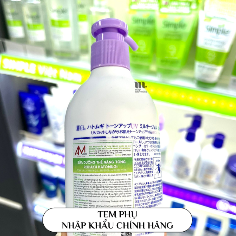 Tem phụ chính hãng