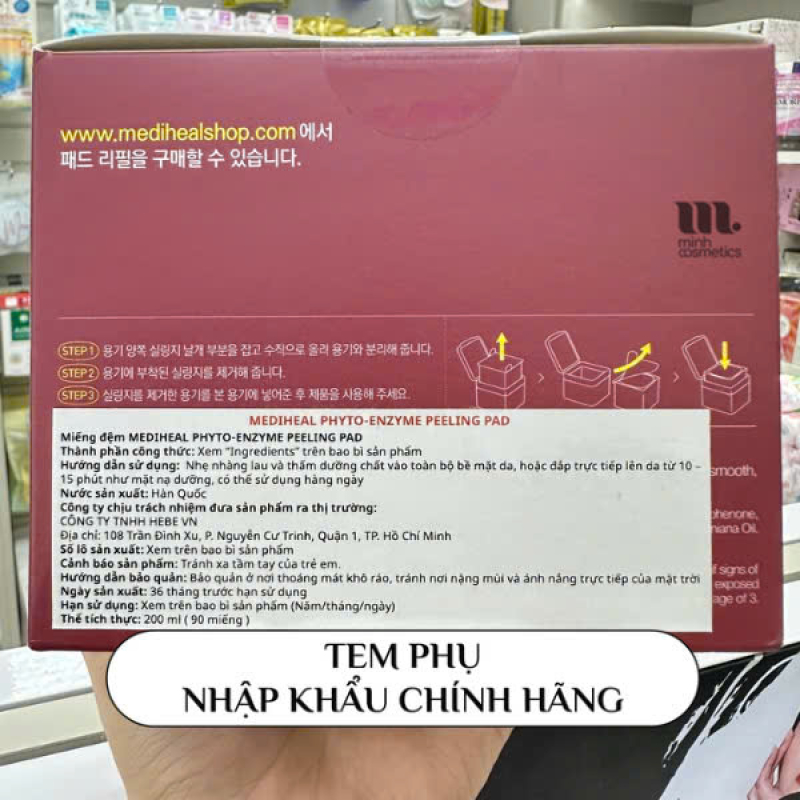Official secondary label