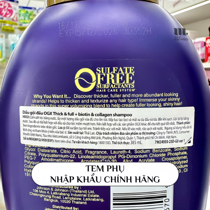 Tem phụ chính hãng