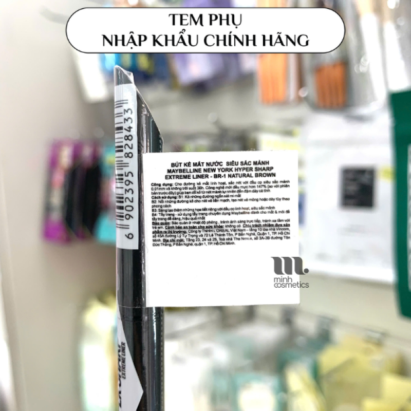 Tem phụ chính hãng