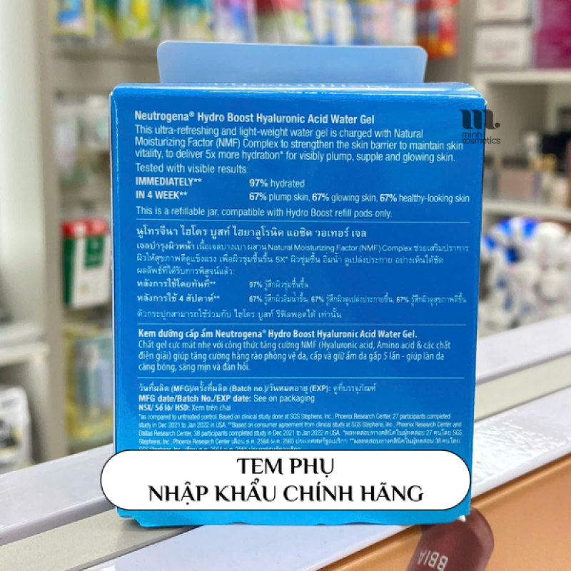 Tem phụ chính hãng