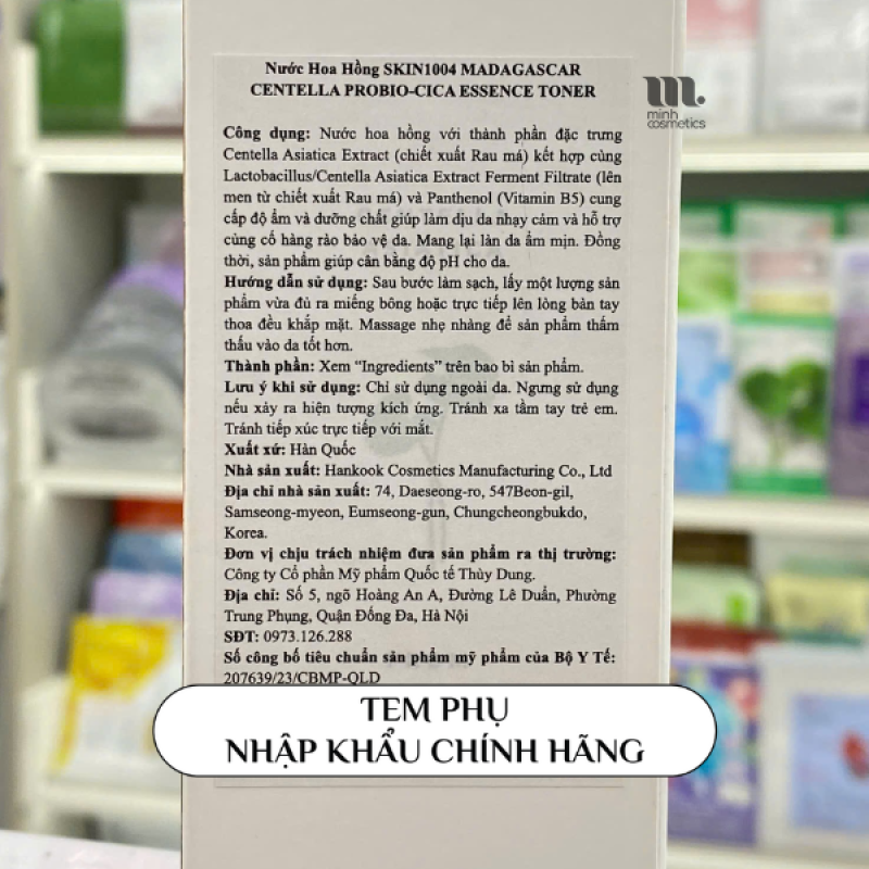 Official secondary label