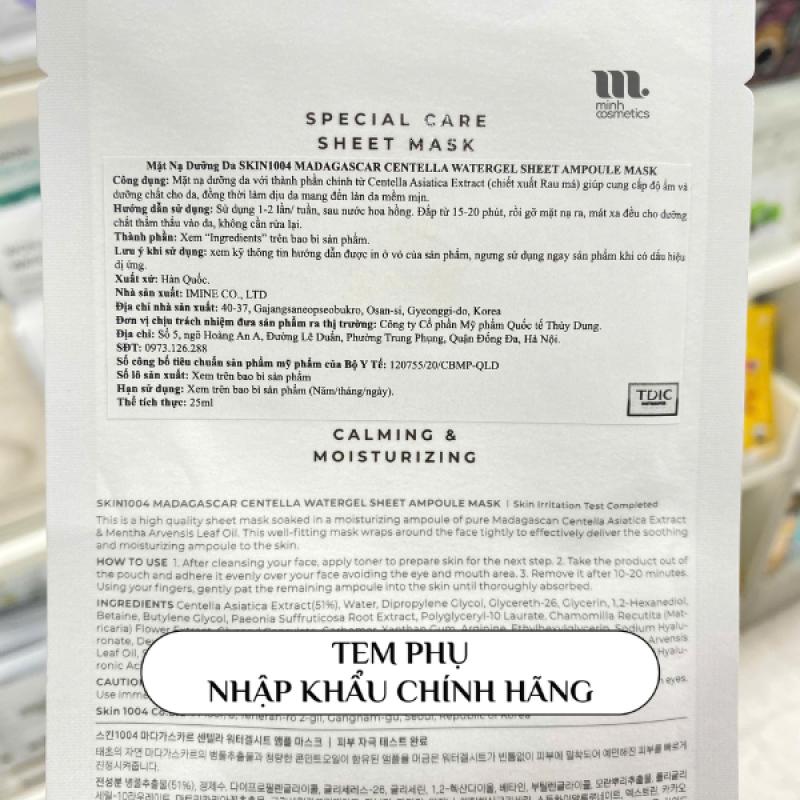 Official secondary label