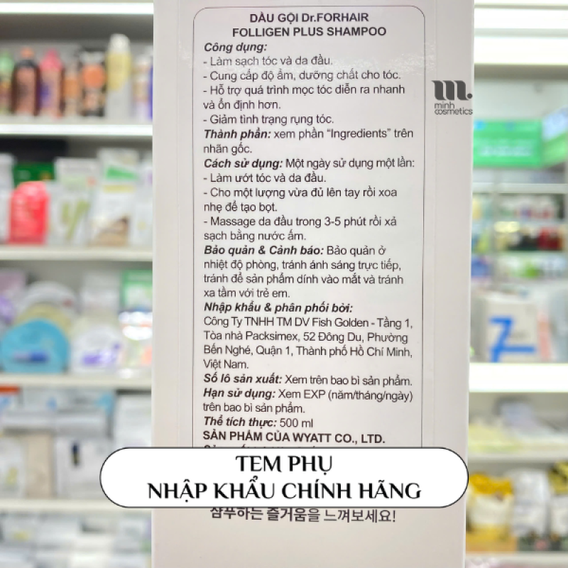 Tem phụ chính hãng