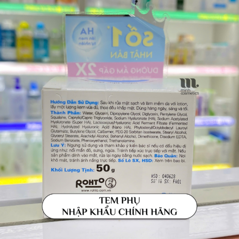 Tem phụ chính hãng