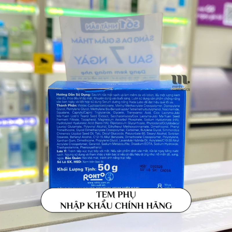 Tem phụ chính hãng