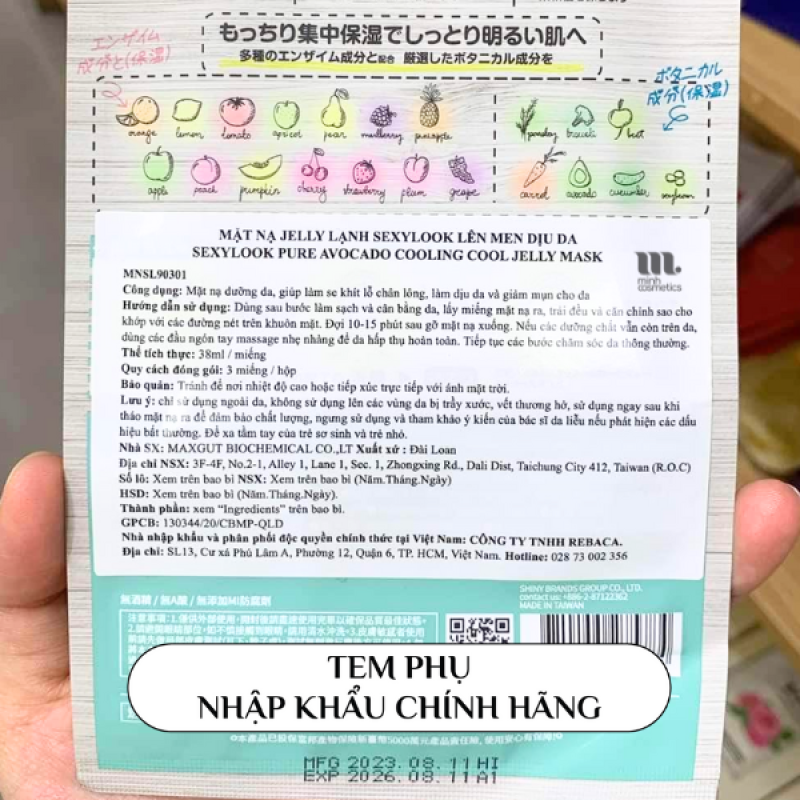 Official secondary label